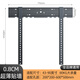 易之固電視掛架26-120寸通用壁掛墻上支架顯示器掛架適用小米海信創(chuàng  )維長(cháng)虹TCL液晶電視支架多品牌通用 極薄貼墻0.8cm側移式便捷拆裝43-90寸通用