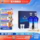洋河天之藍(lán)46度480mL 禮盒裝 酒廠旗艦 藍(lán)色經(jīng)典綿柔濃香白酒送禮商務(wù) 46度 480mL 1盒 雙瓶裝