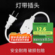 佼佼者（JIAOJIAOZHE）cob燈帶超亮高壓220v戶外防水家用客廳吊頂工程軟燈條 燈帶插頭