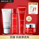 玉蘭油（OLAY）大紅瓶水乳套裝勝肽化妝護(hù)膚品補(bǔ)水保濕抗皺緊致only媽媽女友禮物 【嘗鮮組合】潔面水乳霜組合