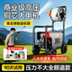 閑鳥洗車機高壓水槍220V大功率家庭用商用強力清洗機電動刷車泵神器 4800W 性價比款17米水管+長水槍【家用推薦】 鼎配工學(xué)泵頭+德系感應(yīng)電機+洗車禮包
