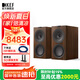 KEF Q Concerto Meta（Q協(xié)奏曲）發(fā)燒級三分頻無(wú)源書(shū)架音箱 家用同軸音響專(zhuān)業(yè)HIFI高保真2.0聲道一對 胡桃木
