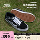 VANS范斯官方 Faulkner酷感黑美式經(jīng)典薄絨男鞋板鞋 黑色 40.5