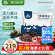 喜玉大連即食海參 1斤 8-12只 固形物80%以上 簡(jiǎn)裝遼刺參