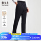 雅戈?duì)枺╕OUNGOR）套西褲子男050款西服褲西裝褲西褲羊毛材質(zhì)秋冬季保暖舒適 藏青 38 180/94A