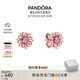 潘多拉（PANDORA）粉色雛菊耳釘Rose精致情侶禮物七夕情人節(jié)禮物送女友