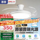 惠普普瑞護(hù)眼LED隱形扇葉餐廳遙控調(diào)光一體吊扇風(fēng)扇燈中山燈具包安裝