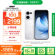 OPPO Reno13 12GB+256GB 心動(dòng)白 超美小直屏 AI高清實(shí)況照片 IP69滿級(jí)防水 5G智能拍照手機(jī) 國(guó)家補(bǔ)貼