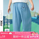 ASK JUNIOR復(fù)古兒童褲子25夏小童天絲牛仔防蚊褲男童七分褲柔軟親膚