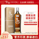 噶瑪蘭（Kavalan）中國臺灣金車噶瑪蘭 單一麥芽威士忌 噶瑪蘭威士忌 噶瑪蘭珍選1號單一麥芽威士忌