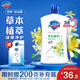 舒膚佳健康凈護(hù)沐浴露 金銀花香1kg 滋潤(rùn)保濕 留香沐浴乳液男女士通用