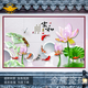 定制九魚荷花圖風(fēng)景畫瓷磚定制荷花鯉魚福字瓷磚定制 任意尺寸圖案定制請聯(lián)系客服