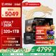 微星（MSI）U7 265K/RTX5060Ti/5070Ti/5080/5090D顯卡臺式組裝機(jī)游戲電競設(shè)計(jì)渲染電腦主機(jī)DIY整機(jī)海景房機(jī)箱 配置一：265K丨32G丨1T丨核顯主機(jī)