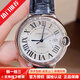 【二手99新】卡地亞男表手表Cartier18K金藍氣球系列商務(wù)休閑瑞士自動(dòng)機械二手奢侈品腕表手表 42mm表徑 W69016Z4白盤(pán)皮帶