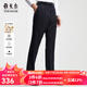 雅戈?duì)枺╕OUNGOR）套西褲子男050款西服褲西裝褲西褲羊毛材質(zhì)秋冬季保暖舒適 藏青 36 180/90A