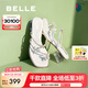百麗（Belle）小福蝶水鉆蝴蝶夾腳拖女2025夏季新商場款粗跟增高拖鞋D6E1DBT5 銀色 37 (235mm)