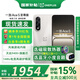 一加【國(guó)家補(bǔ)貼至高優(yōu)惠500】Ace5 至尊版【咨詢(xún)享豪禮】新品游戲性能手機(jī) ace5至尊 天璣9400+旗艦芯 燃力鈦 12GB+256GB 官方標(biāo)配
