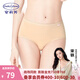 安莉芳（Embry Form）【FLEXY褲】女士棉質(zhì)基礎(chǔ)內(nèi)褲薄款舒適高腰三角褲EP1171禮物 膚色SKN 1條 L