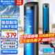 格力（GREE）空調(diào)扇家用冷風(fēng)扇智能遙控制冷塔扇負離子小空調(diào)扇客廳臥室辦公加濕水冷風(fēng)機節(jié)能省電落地扇循環(huán)扇 【熱銷爆品-千萬級負離子加濕】KS-04X60Dg