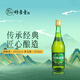 竹葉青酒榮耀版53度45度露酒玻竹38度口糧酒 山西杏花村汾酒 38度 475mL 1瓶