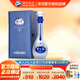 洋河【官方授權】 夢(mèng)之藍M9 52度 綿柔型白酒 （新老包裝隨機發(fā)貨） 52度 500mL 1瓶 單瓶裝