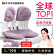 BKT護(hù)腰坐墊辦公室護(hù)腰久坐神器人體工學(xué)腰靠墊椅子J.Dear京東定制款