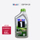 美孚（Mobil）機油全合成5w-30/5w-40/0w-20 美孚一號 ESP環(huán)保型X2 0W-20 1L/桶 SP