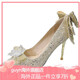 GUYN絕美水晶高跟鞋女18歲成年禮細(xì)跟蝴蝶結(jié)單鞋新娘配主婚紗氣質(zhì)婚鞋 香檳色+永恒皇冠+頭紗 39 [5厘米]5