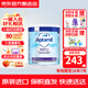 愛(ài)他美（Aptamil）英版pepti深度水解牛奶蛋白過(guò)敏嬰幼兒特殊配方防腹瀉適度奶粉 英版深度水解2段800g 1罐裝