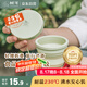 樹可折疊水杯硅膠可折疊杯旅行漱口杯洗漱刷牙杯便攜式食品級壓縮杯子