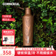 CORKCICLE.保溫杯男女士學(xué)生高顏值大容量車載不銹鋼保冷保冰水杯子七夕禮物 木時(shí)代475ml