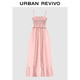 UR2025夏季新款女裝時(shí)尚休閑撞色條紋吊帶連衣裙UYL750062