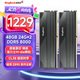金百達（KINGBANK）48GB(24GBX2)套裝 DDR5 8000 臺式機內(nèi)存條海力士M-die顆粒 星刃黑 C38 兼容Z890系列主板