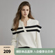 ELLE法式露肩V領(lǐng)設(shè)計(jì)感毛針織衫女2024春季新款黑白拼接羅紋上衣 白色 L