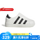 阿迪達(dá)斯 （adidas）三葉草板鞋男鞋女鞋春夏季新款貝殼頭一腳蹬休閑鞋輕便運動鞋 HQ8750 42