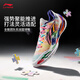 李寧利刃5V2丨聚核芯助力系統籃球鞋男子低幫防滑百搭專(zhuān)業(yè)比賽運動(dòng)鞋 白/黃/粉(V059款)-10 內向藝術(shù)家 41