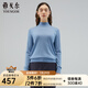 雅戈?duì)枺╕OUNGOR）羊毛衫女高領(lǐng)全羊毛羊毛衫秋冬百搭保暖內(nèi)搭商場(chǎng)同款 灰藍(lán) M 165/88A