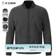 才子（TRIES）90%鴨絨 才子男裝棒球領(lǐng)羽絨服冬季新款防風(fēng)抗皺耐磨舒適外套 灰色 XL (175/92A)