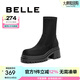 百麗（Belle）增高厚底彈力靴女商場款舒適時(shí)尚靴3MC61DZ4 黑色 36 (230mm)