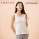 仕樂(lè )夏季挑孔提花棉質(zhì)蕾絲邊寬肩背心薄款高彈女內搭無(wú)袖打底背心大碼 本白 L