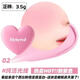 Lilybyred韓國愛心可愛單色腮紅膏自然元?dú)馍倥勰蹖W(xué)生平價(jià)正品 愛心腮紅膏02（粉紫色）