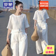 羅蒙品牌氣質(zhì)時(shí)尚套裝女2025夏季新款設(shè)計(jì)感小眾亞麻闊腿褲子兩件套 白色 XL 【建議110-125斤】