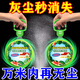 除塵神器全自動(dòng)室內(nèi)除塵器超強(qiáng)吸附灰塵全天氣候清潔空氣除塵掛件 升級(jí)款 3個(gè) 【當(dāng)晚除塵】拍一發(fā)三