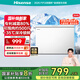 海信（Hisense）300升減霜大容量冰柜家用商用囤貨冷柜 鋼制內(nèi)膽 冷藏冷凍轉(zhuǎn)換 雪糕冰柜臥式冰箱 純白 300L BD/BC-300ZNUM