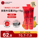 lucas' papaw remedies澳洲番木瓜膏 15g+25g滋潤(rùn)萬(wàn)能膏潤(rùn)唇膏淡化唇紋護(hù)手盧卡氏盧卡斯
