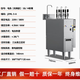 秋辭自動(dòng)升降煮面爐智能煮面機(jī)商用電熱燃?xì)庾冾l多功能面館煮粉機(jī)6頭