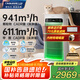 SOLEUSAIR【家電國家補貼】舒樂氏Umi寵物空氣凈化器吸附貓毛除細菌過敏源除甲醛霧霾異味凈化機C02綠精靈