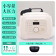 唐寧唐寧迷你電壓力鍋小型1-2-3人多功能電高壓鍋飯煲家用2025新款2升唐寧鍋 2L 【電腦款】陶瓷釉?xún)饶? title=