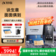 科大訊飛雙屏翻譯機(jī)尊享版 含國際流量 多語種離線翻譯器 同聲字幕 出國旅游口語實(shí)時翻譯