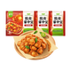 圣農(nóng)脆爽掌中寶 凈重200g*3包 香辣味 雞脆骨零食 空氣炸鍋 源頭直發(fā)